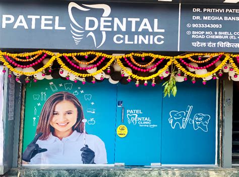 best dental clinic in cabanatuan city